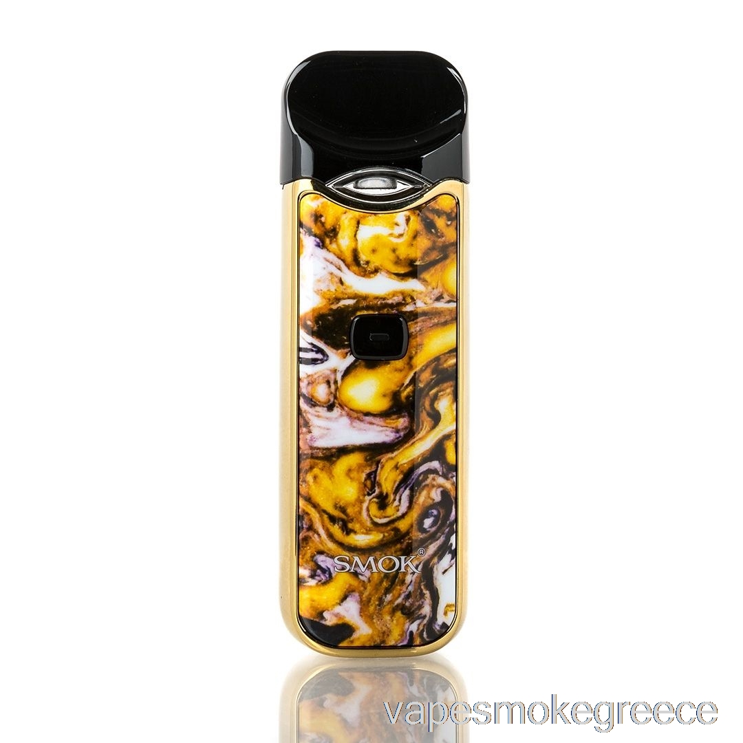 Vape Greece Smok Nord 15w Pod Kit κίτρινη / μωβ ρητίνη